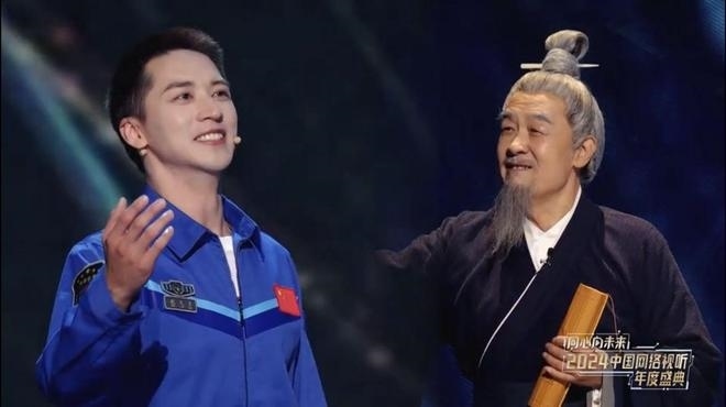 演員李建義、許魏洲和歌手等的音樂秀《有種浪漫叫中國航天》