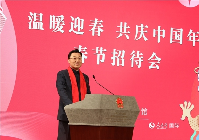 中國駐美國大使謝鋒發(fā)表致辭，向全體在美同胞致以親切問候。人民網(wǎng)記者 李志偉攝