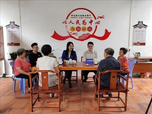 “茶文化六步調(diào)解法”調(diào)解現(xiàn)場(chǎng)。