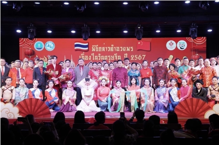  圖為2024“歡樂春節(jié)”中泰互致新春賀辭活動現(xiàn)場。中國駐泰國大使館文化處供圖