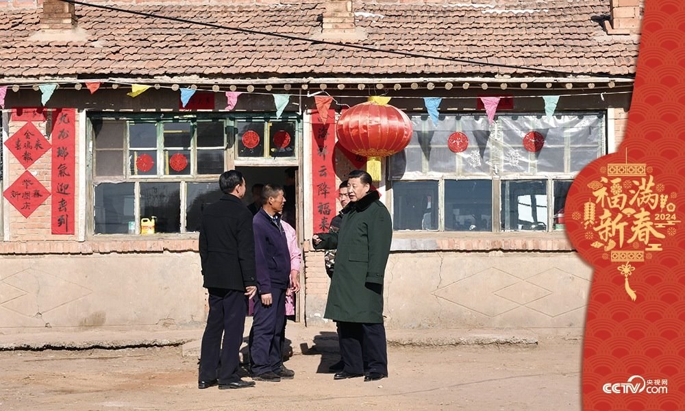 2017年1月24日，習(xí)近平總書記在河北省張家口市張北縣小二臺鎮(zhèn)德勝村村民徐學(xué)海家中看望。