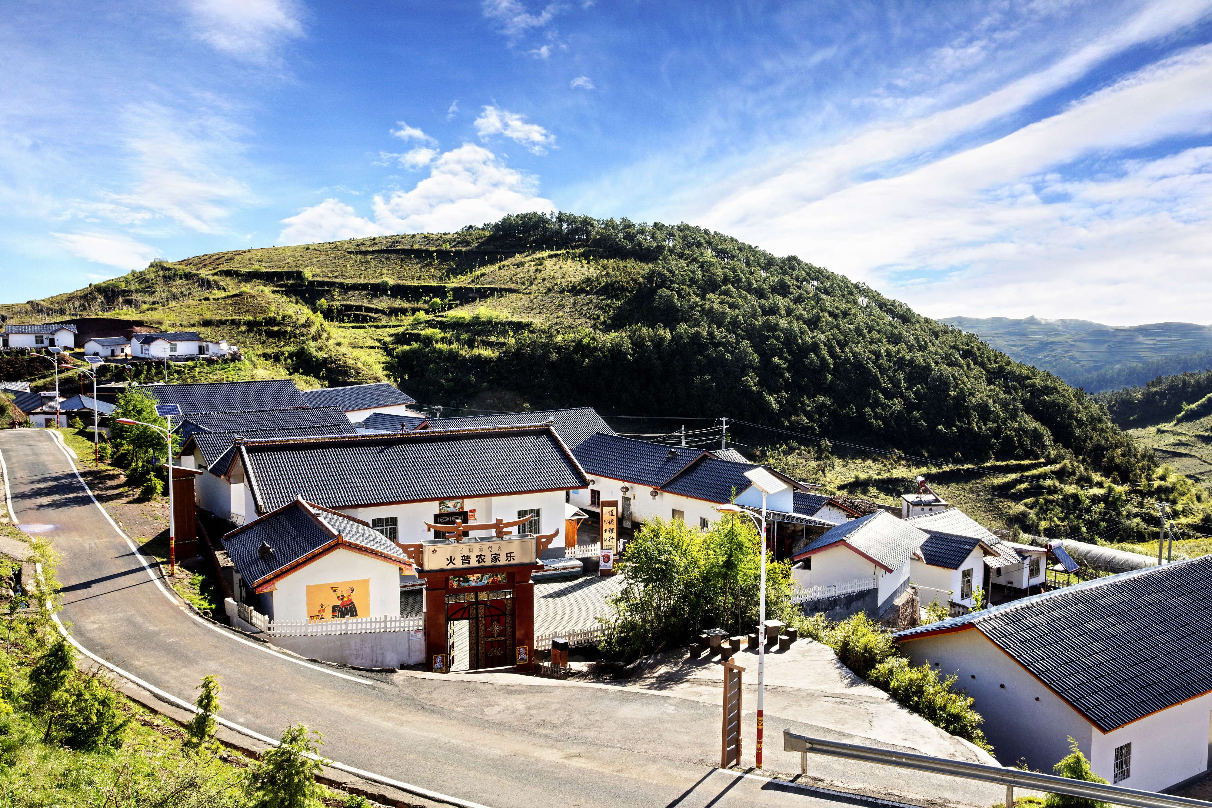 △ 火普村新貌。