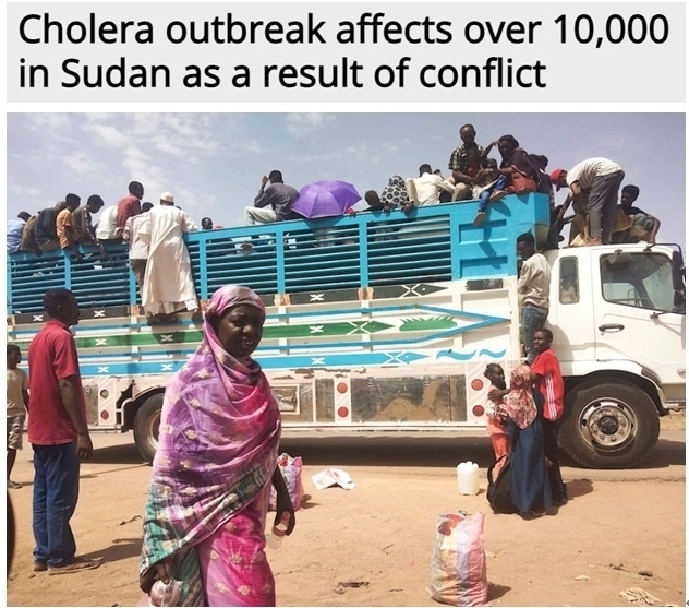 糧食危機(jī)、營(yíng)養(yǎng)不良、霍亂 蘇丹人道主義危機(jī)嚴(yán)重