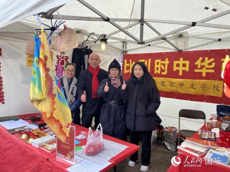 圖為活動(dòng)現(xiàn)場(chǎng)。人民網(wǎng)記者 牛瑞飛攝