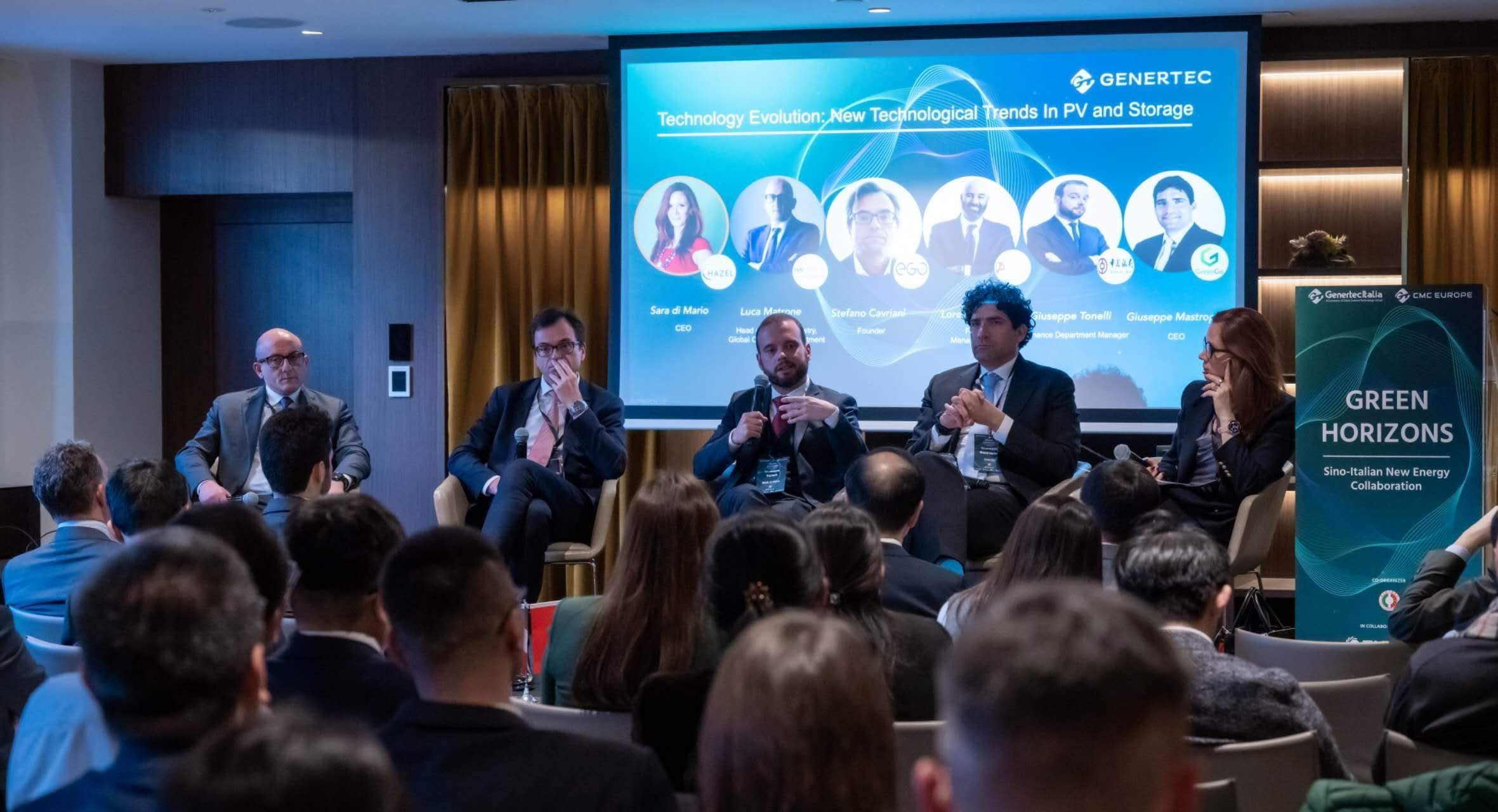 意大利企業(yè)負責人及行業(yè)專家介紹新能源領域發(fā)展經驗。主辦方供圖