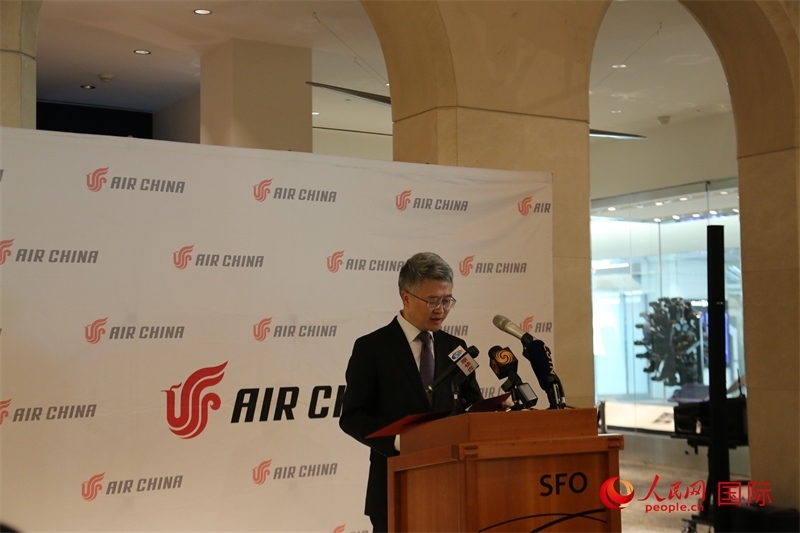 國航北美地區(qū)總部總經(jīng)理彭雷發(fā)表致辭。人民網(wǎng)記者 鄧圩攝
