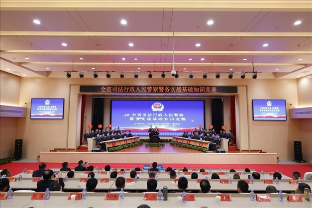 遼寧省司法行政人民警察警務(wù)實(shí)戰(zhàn)基礎(chǔ)知識(shí)競(jìng)賽舉行。遼寧省司法廳供圖