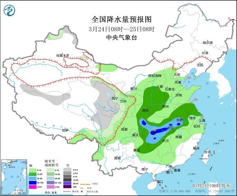 全國降水量預(yù)報(bào)圖(3月24日08時(shí)-25日08時(shí))。圖片來源：中央氣象臺網(wǎng)站