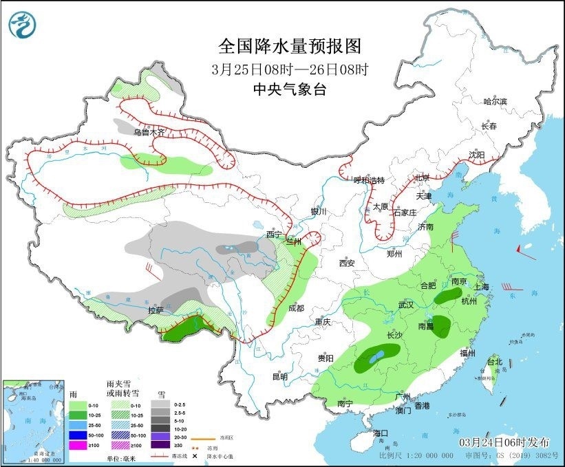全國降水量預(yù)報(bào)圖(3月25日08時(shí)-26日08時(shí))。圖片來源：中央氣象臺網(wǎng)站