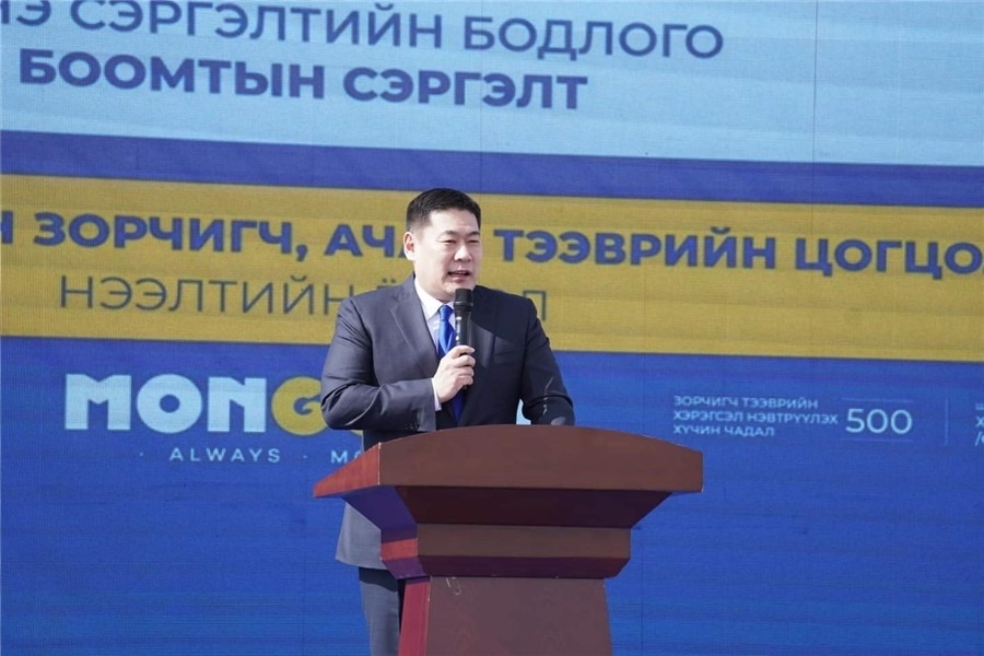 3月24日，奧云額爾登總理致辭。駐蒙古使館供圖