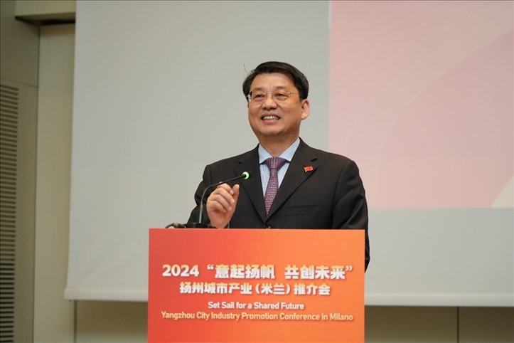 中國駐米蘭總領(lǐng)事劉侃寄語中意合作揚帆遠行。 主辦方供圖