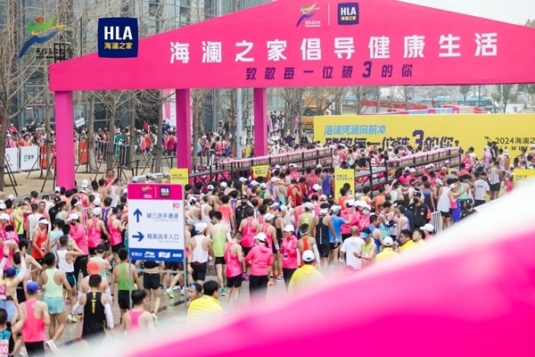 “破3”打卡區(qū)。受訪者供圖