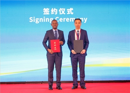 活動現(xiàn)場。主辦方供圖