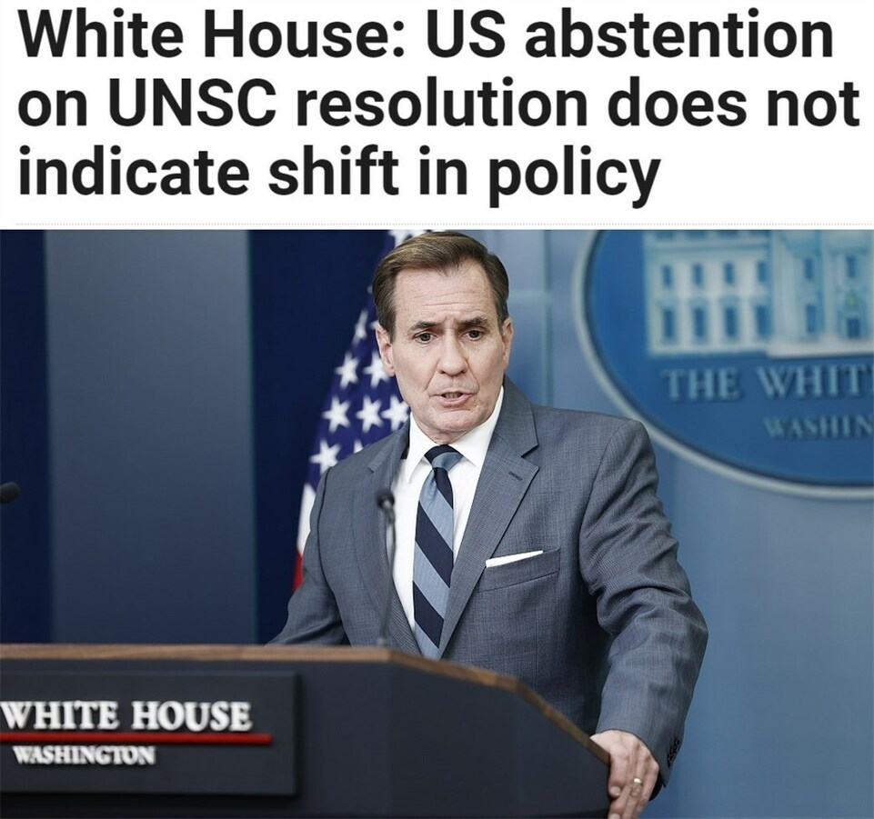 持續(xù)提供軍事援助 美國(guó)就是這樣“約束”以色列的？