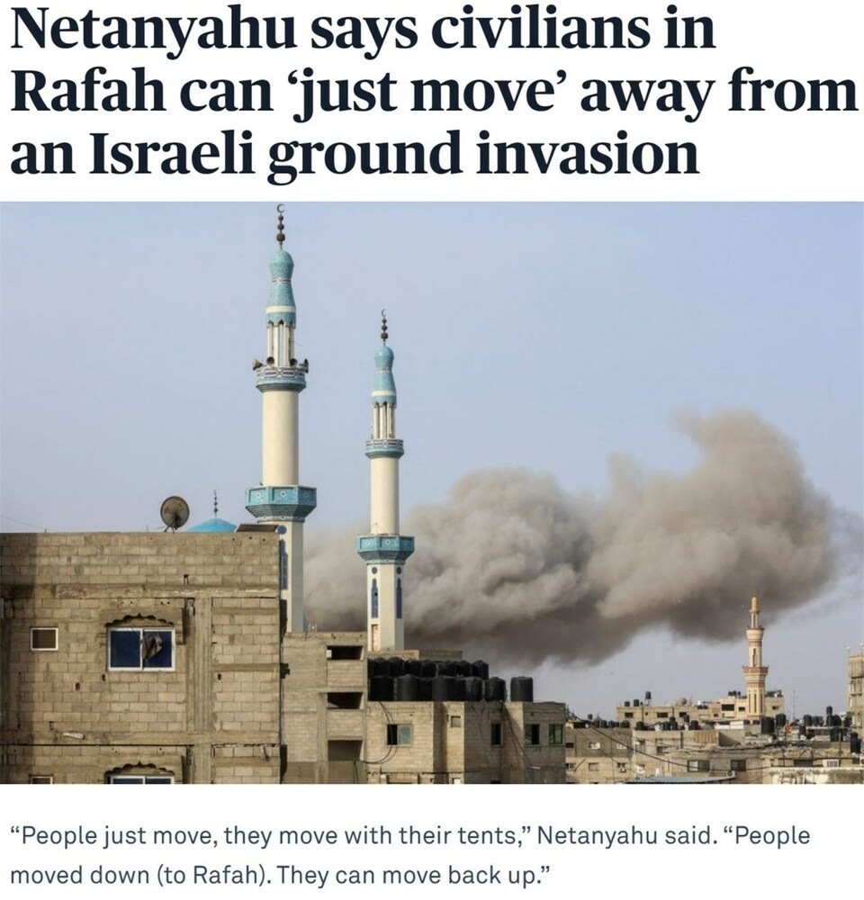 持續(xù)提供軍事援助 美國(guó)就是這樣“約束”以色列的？