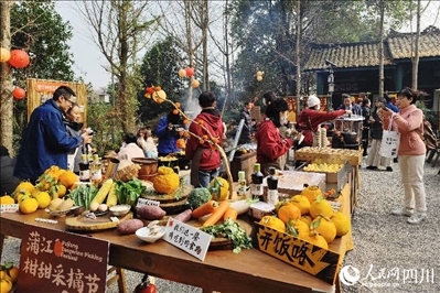 “2024成都蒲江柑甜采摘節(jié)”活動(dòng)現(xiàn)場。人民網(wǎng)記者朱虹攝