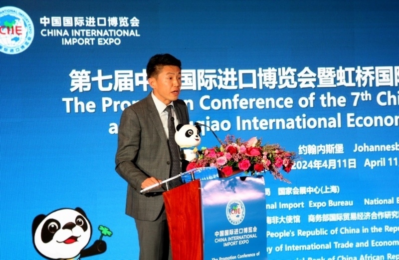中國(guó)工商銀行非洲代表處副首席代表劉佳致辭。圖片來源：中國(guó)國(guó)際進(jìn)口博覽會(huì)官微