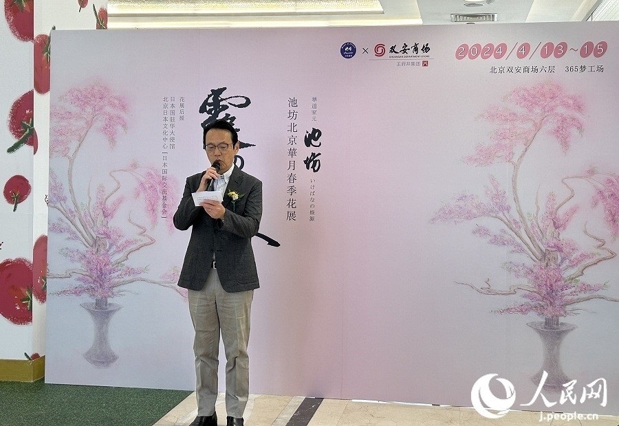 日本駐華大使金杉憲治。人民網(wǎng) 玄番登史江攝