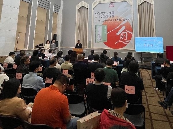 鄉(xiāng)心主題感讀會(huì)在北大百年講堂舉行。人民網(wǎng)記者 李楠樺攝