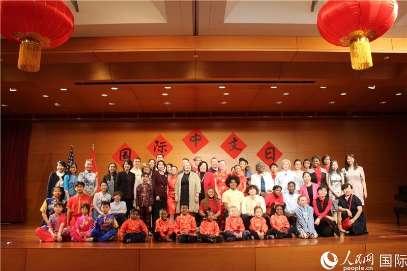 1、4月20日，中國駐美國大使館舉辦“中文：架起文明互鑒橋梁”國際中文日主題活動(dòng)。 伊莎貝爾·羅德里格斯攝