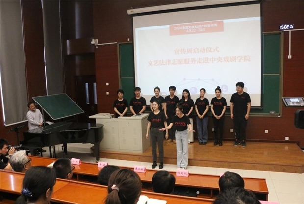 活動現(xiàn)場。主辦方供圖