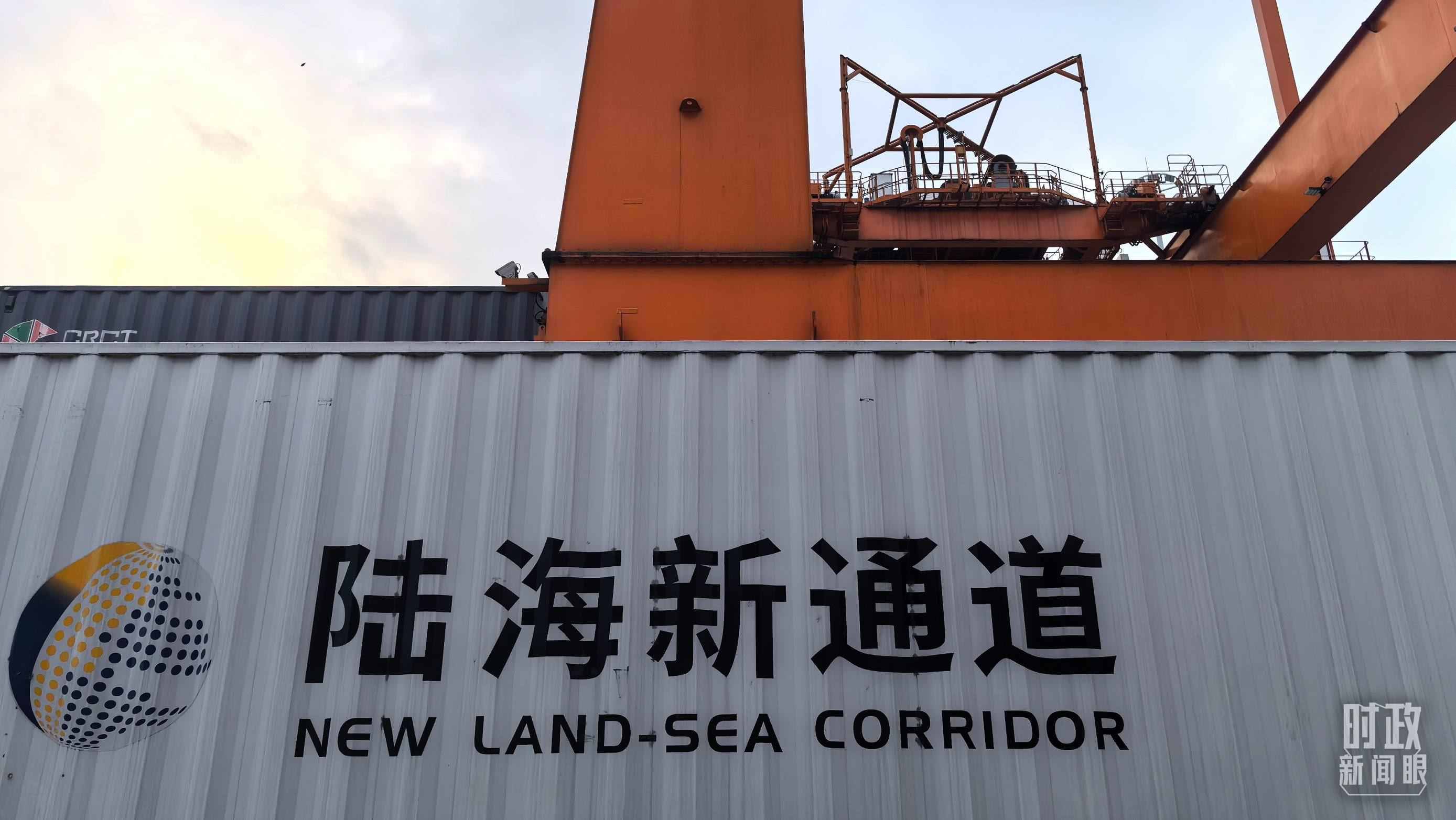 △重慶國(guó)際物流樞紐園區(qū)。（總臺(tái)央廣記者潘毅拍攝）