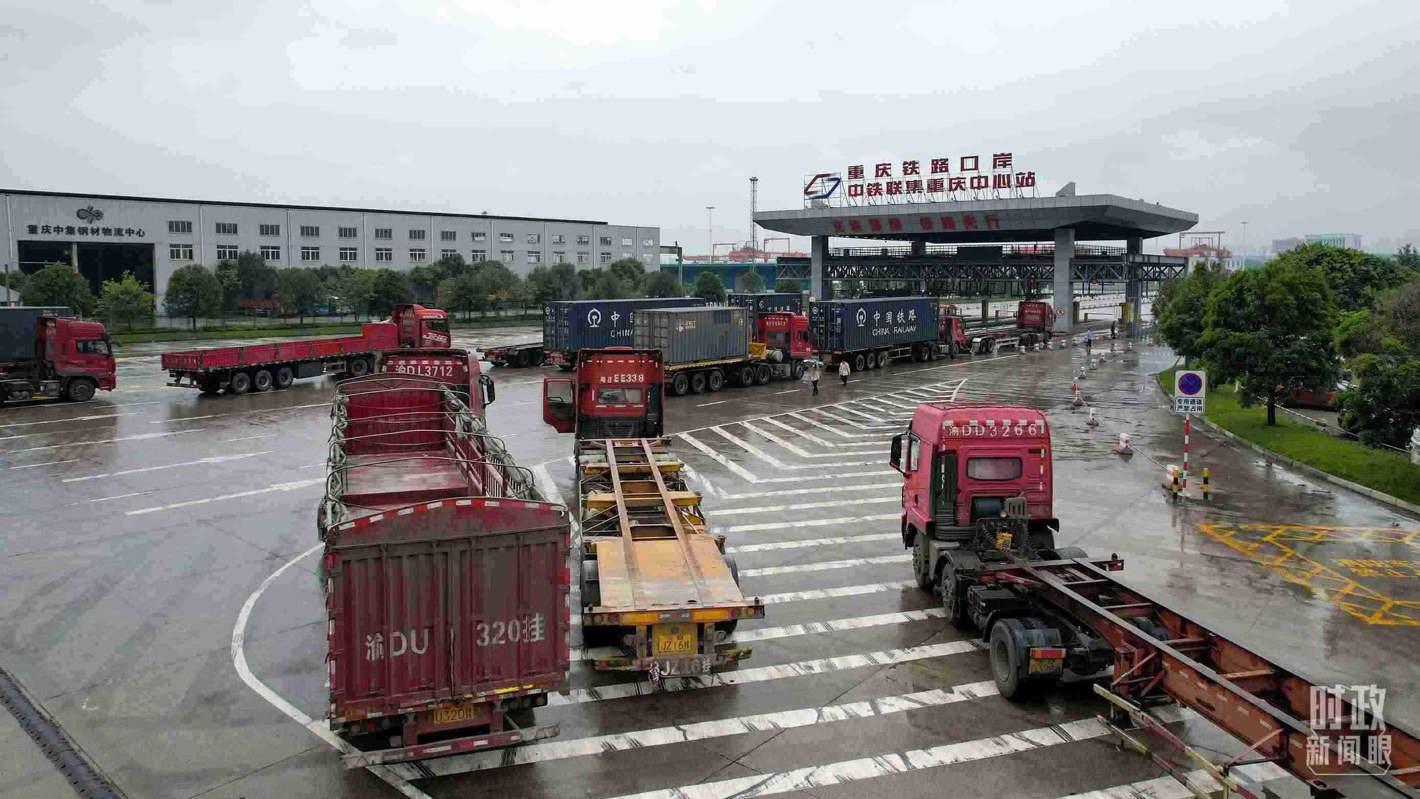 △重慶鐵路口岸中鐵聯(lián)集重慶中心站。（總臺(tái)記者于濱拍攝）