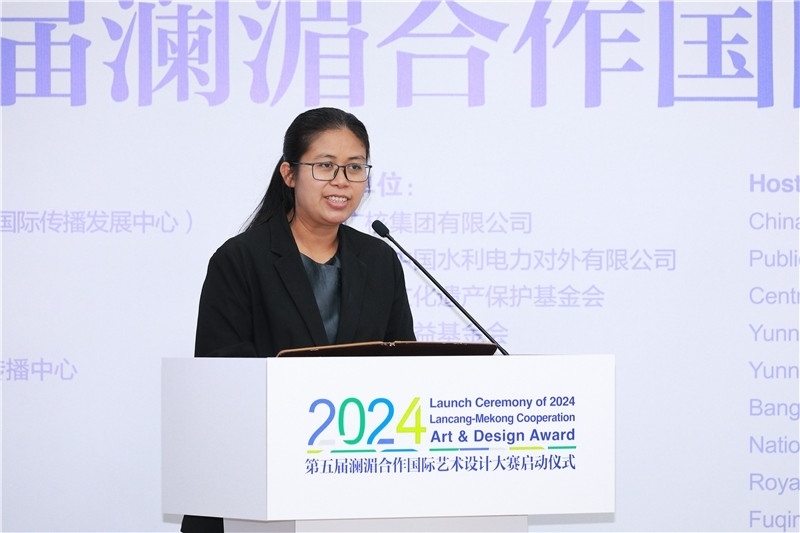 緬甸駐華大使館副館長(zhǎng)、公使銜參贊杜欣瑪泰在2024第五屆瀾湄合作國(guó)際藝術(shù)設(shè)計(jì)大賽啟動(dòng)儀式上致辭。主辦方供圖