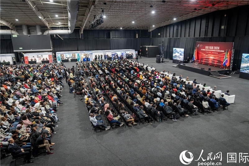 2024年中資企業(yè)招聘大會現場。 人民網 希拉茲攝