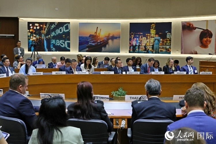 會(huì)議現(xiàn)場(chǎng)。