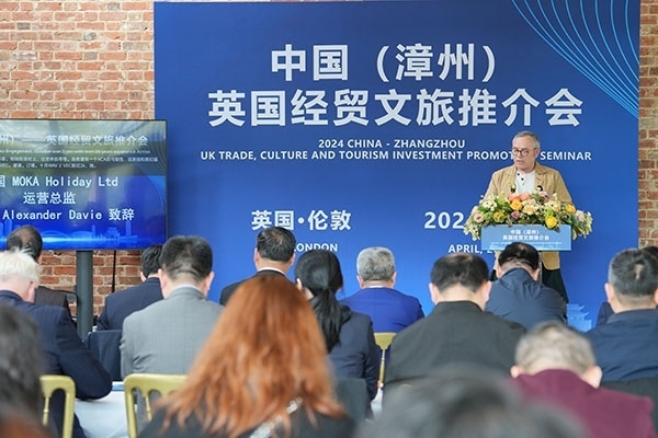 活動(dòng)現(xiàn)場(chǎng)。主辦方供圖