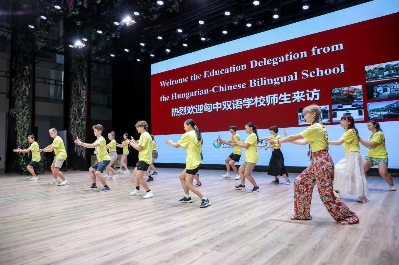 2023年7月，匈牙利匈中雙語學校師生代表團來到江蘇參加“錦繡江蘇”青年交流項目。
