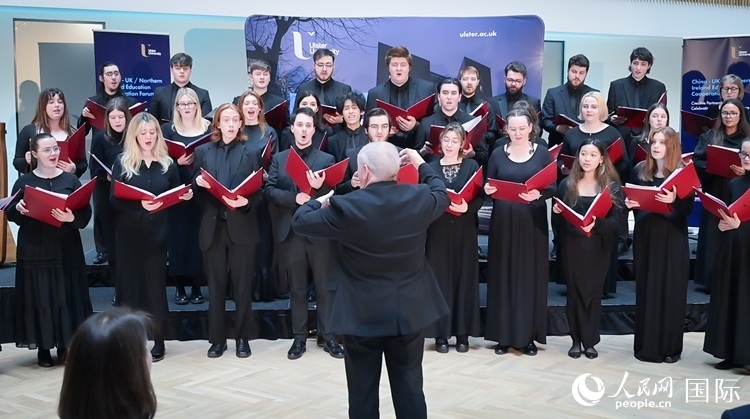 中英/北愛教育合作論壇現(xiàn)場(chǎng)。