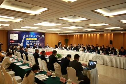 座談會現(xiàn)場。主辦方供圖