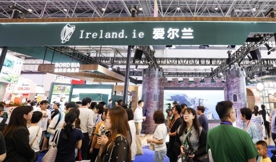 這是4月14日拍攝的第四屆消博會愛爾蘭國家館。新華社記者 楊冠宇 攝