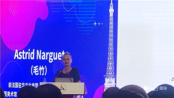 前法國駐華文化參贊、法國策展人毛竹發(fā)言。人民網(wǎng)記者 萬宇攝
