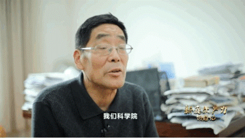 中國(guó)科學(xué)院上海天文臺(tái)研究員林傳富，參與研制星載氫原子鐘。