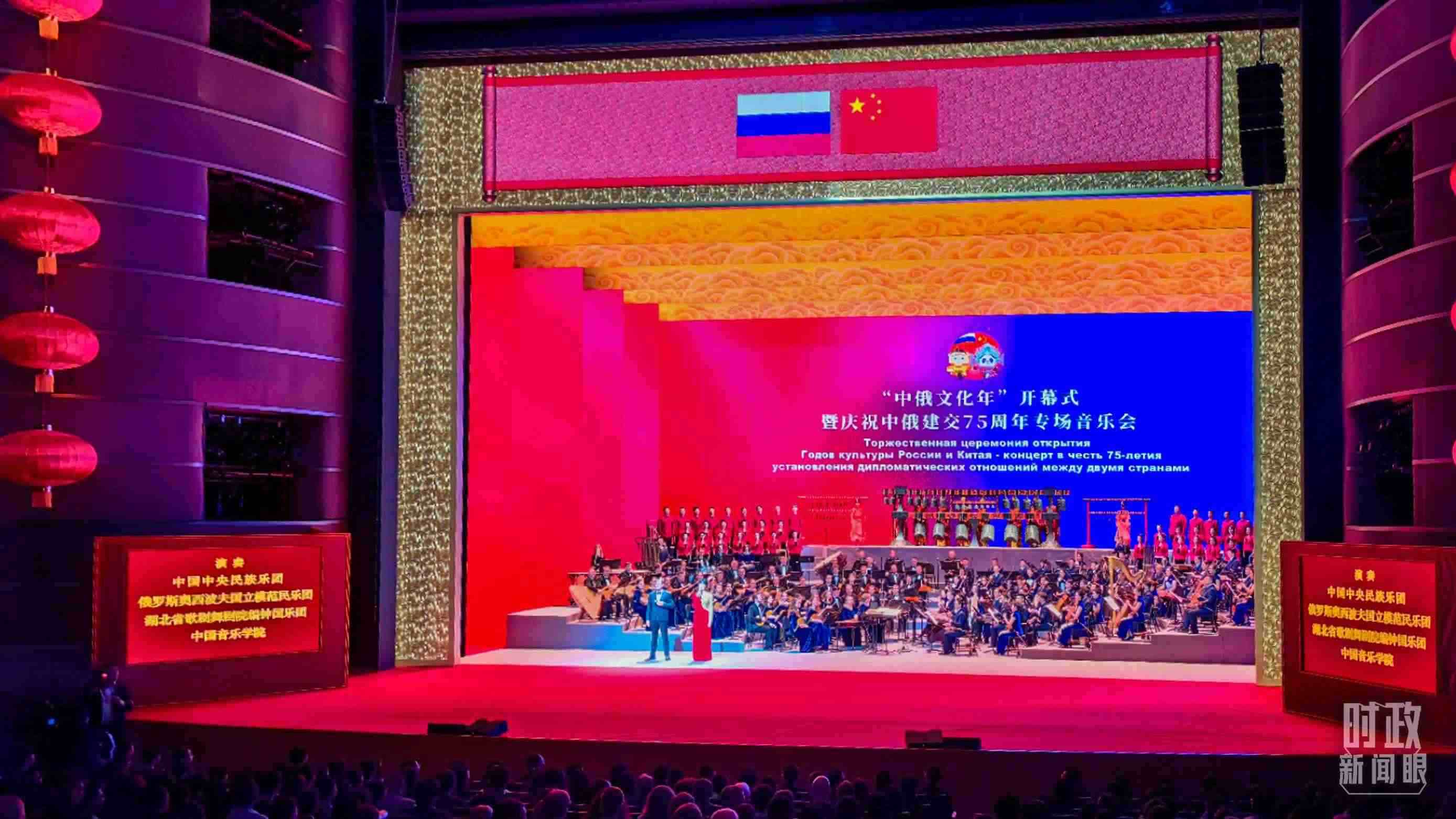 △音樂會現(xiàn)場。（總臺央視記者許永松、王曉東拍攝）