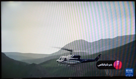 據(jù)伊朗邁赫爾通訊社5月20日?qǐng)?bào)道，伊朗總統(tǒng)萊希在直升機(jī)事故中遇難。這是5月19日拍攝的伊朗國(guó)家電視臺(tái)播放的萊希乘坐的直升機(jī)在空中飛行的畫面。 新華社記者 沙達(dá)提 攝