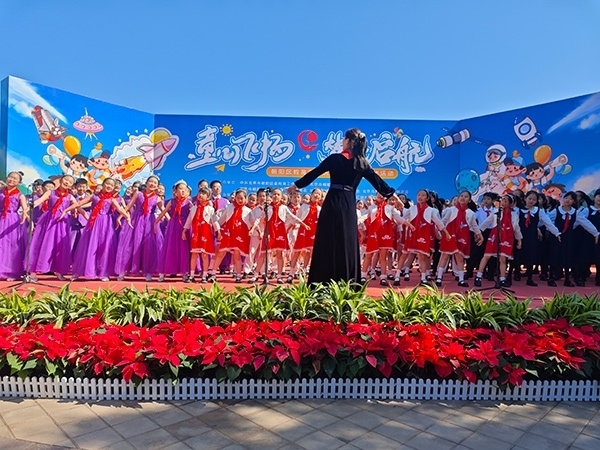 活動現(xiàn)場。人民網(wǎng)記者 郝孟佳 攝