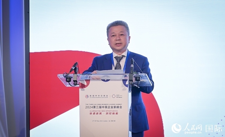 英國(guó)中華總商會(huì)主席張進(jìn)隆致歡迎辭。人民網(wǎng) 郭錦標(biāo)攝