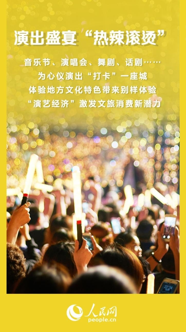 （圖片來(lái)源：視覺(jué)中國(guó)）