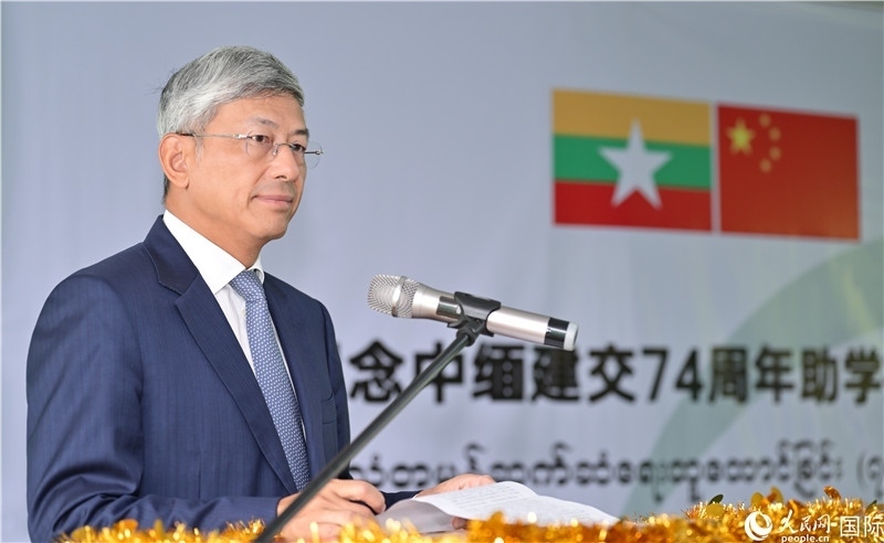 陳海大使發(fā)表致辭。人民網(wǎng)記者 謝佳君攝