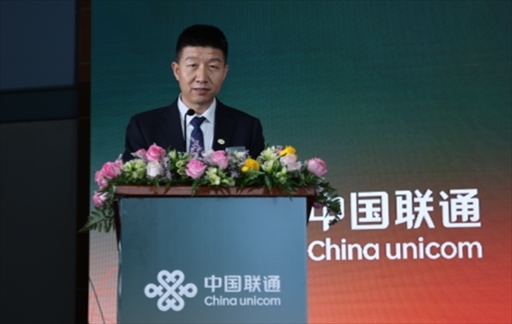 沙特中資企業(yè)聯絡辦公室秘書長丁瑞致辭 中國聯通沙特公司供圖