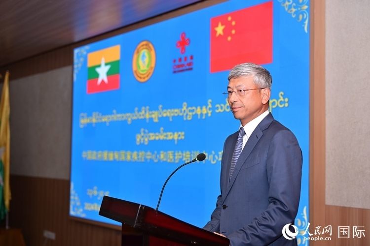 陳海大使發(fā)表致辭。人民網(wǎng)記者 謝佳君攝