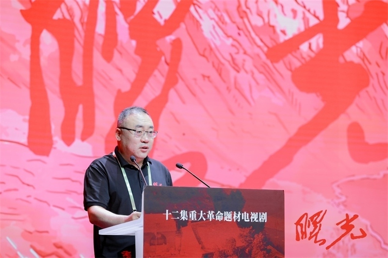 陜西省榆林市人大常委會黨組書記、主任王國忠致辭