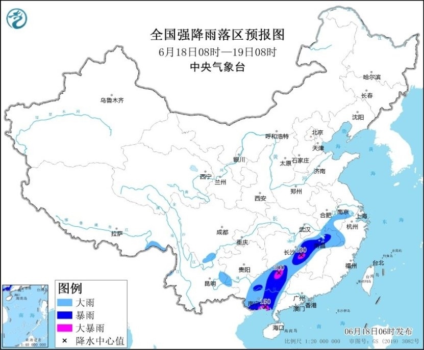 圖1 全國強(qiáng)降雨落區(qū)預(yù)報(bào)圖（6月18日08時-19日08時）