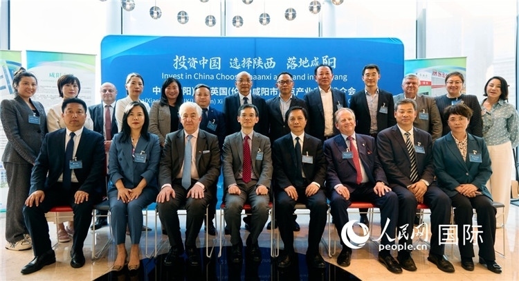 推介會現(xiàn)場。