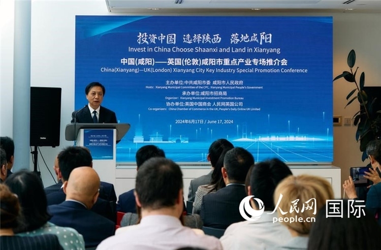 咸陽市委書記夏曉中致辭。