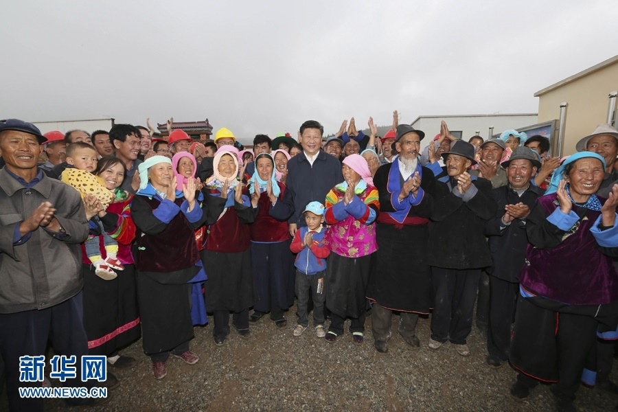 習(xí)近平總書記2016年8月23日上午來到海東市互助土族自治縣五十鎮(zhèn)班彥村，考察易地扶貧搬遷新村建設(shè)情況。